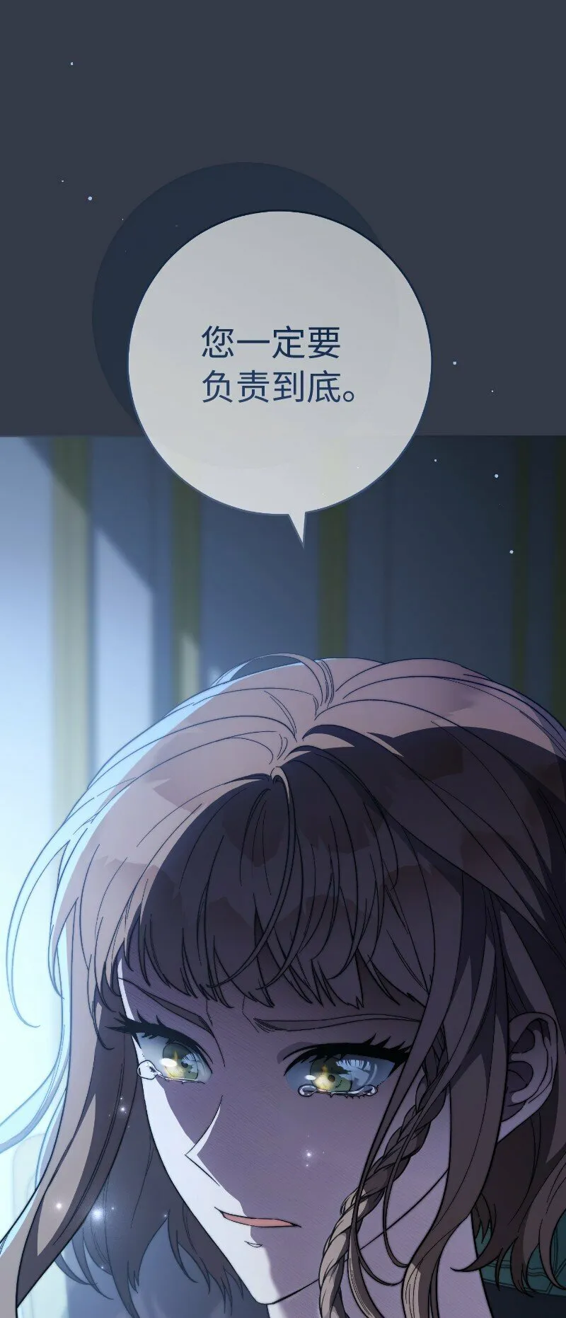 81 同样的蜡烛72