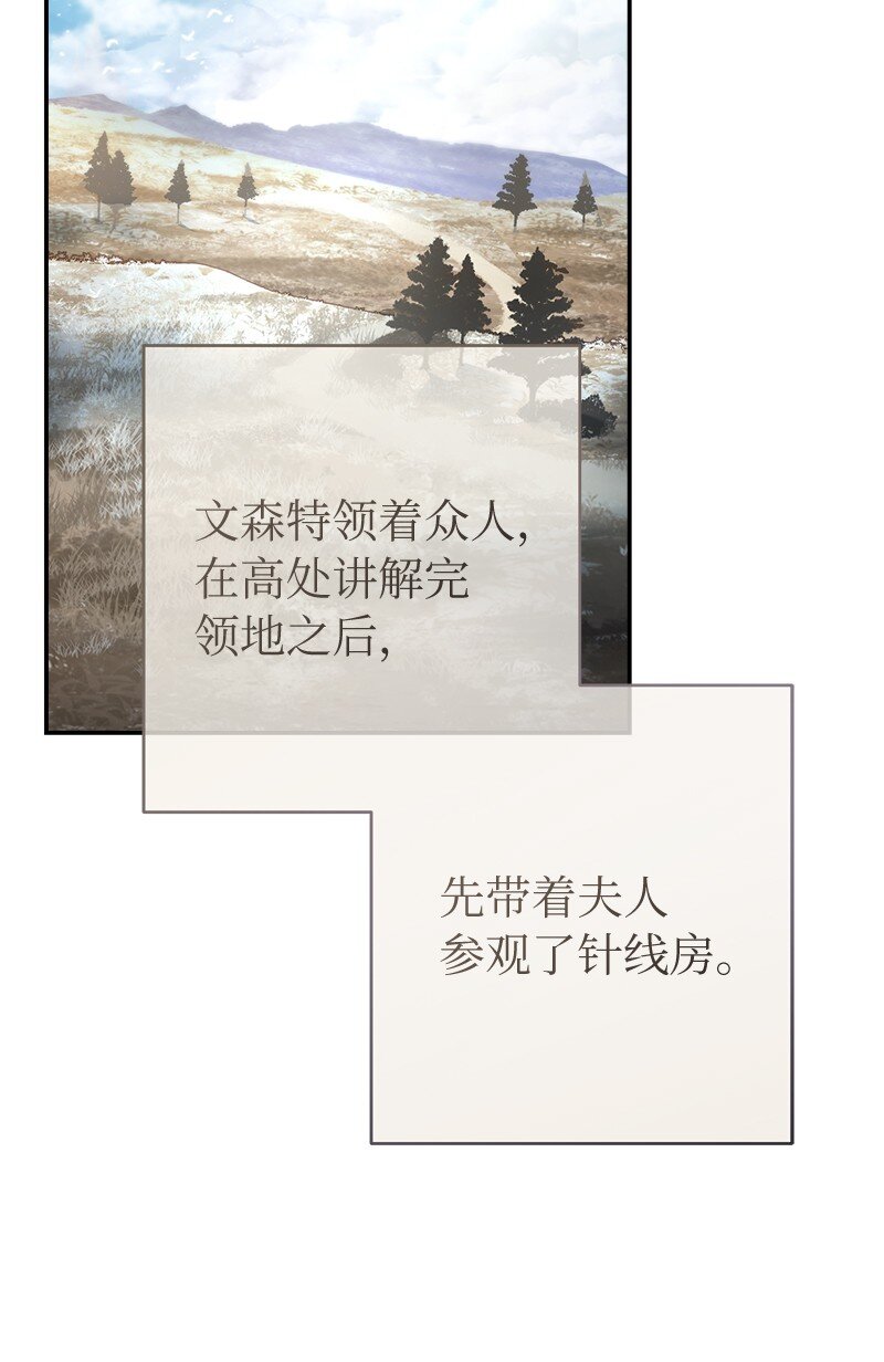 11 了解阿尔诺61