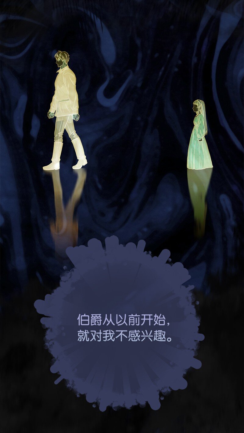 15 深夜造访86
