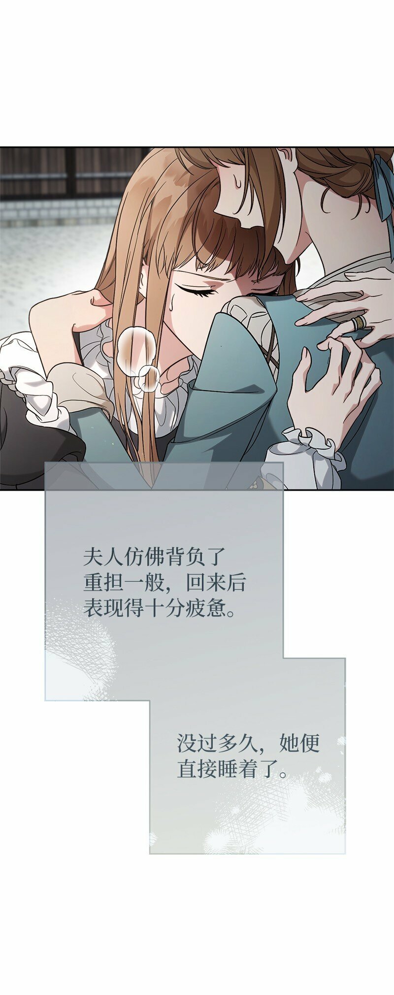 63 启程回阿尔诺30