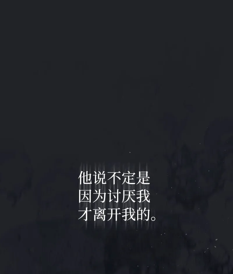 106 早就爱上你83