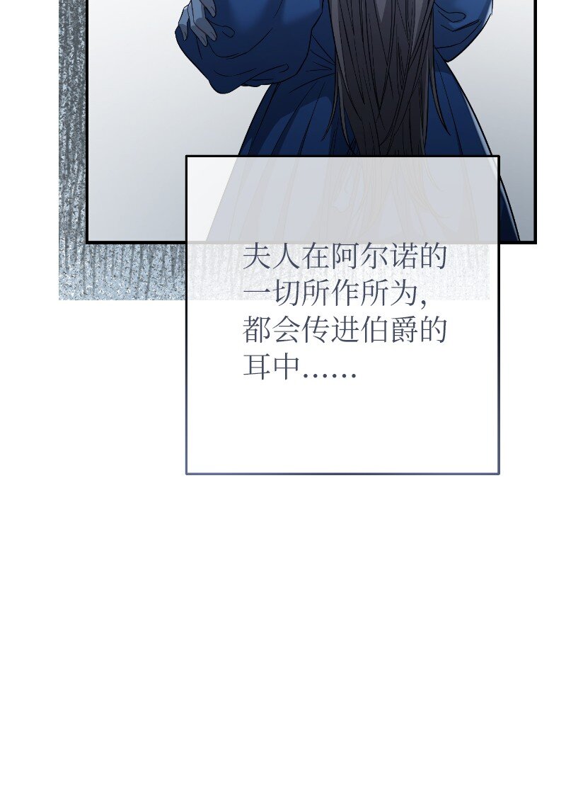 08 挑选护卫119
