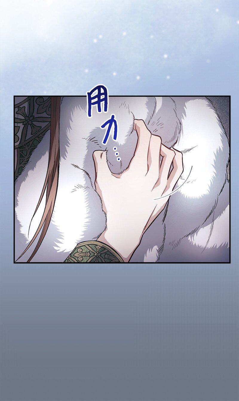 04 夫人的变化55