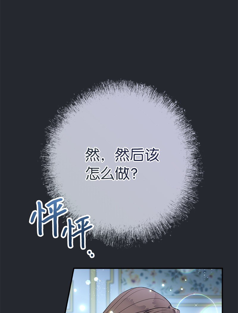 15 深夜造访9
