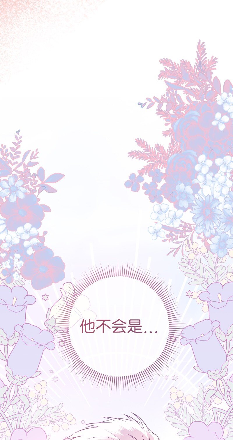 22 选择权98