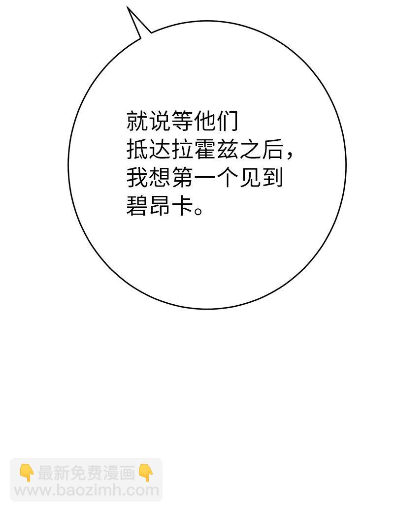 19 布兰克福特34