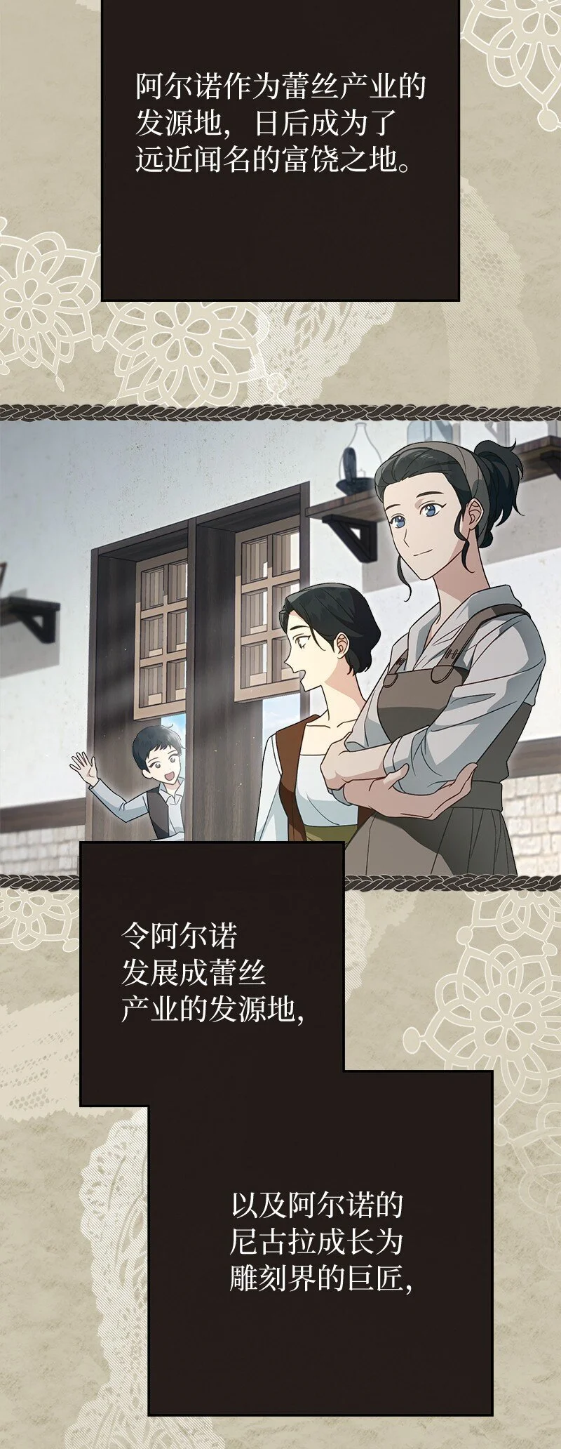 95 结婚生意112