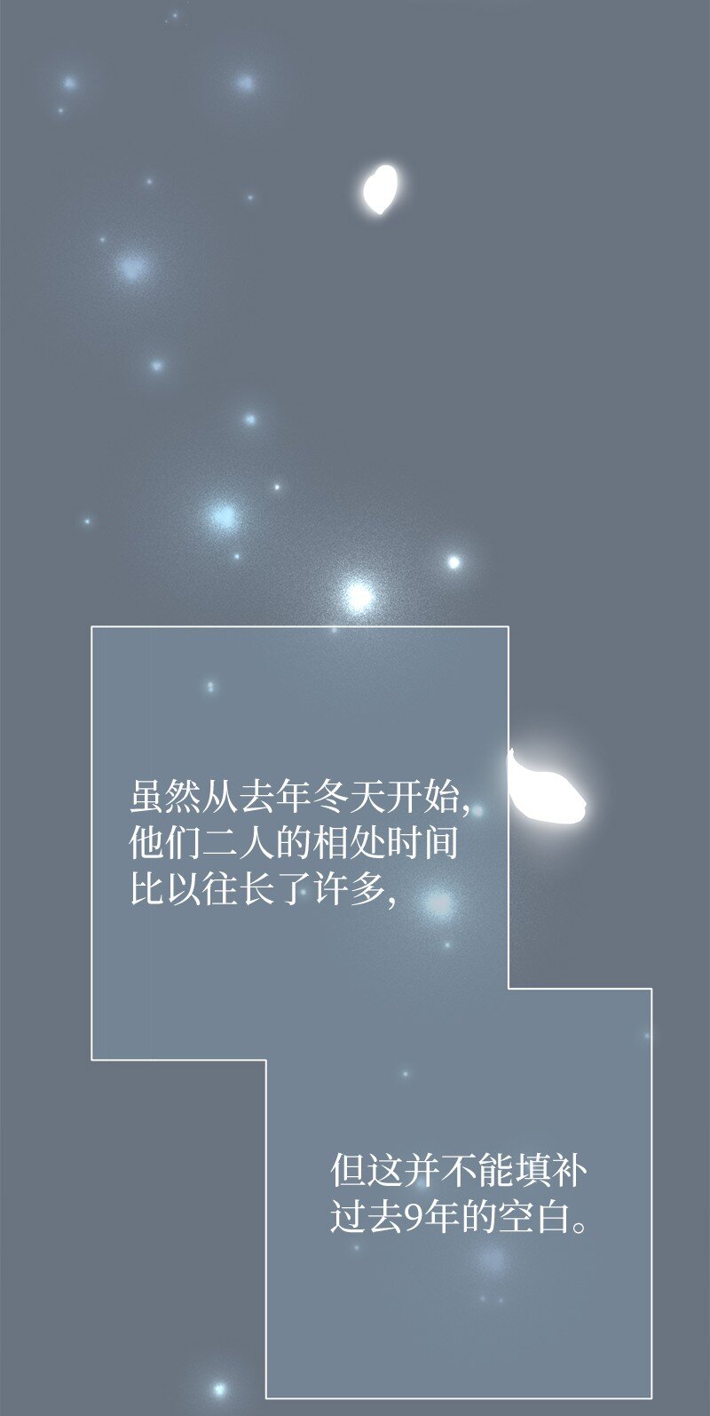 27 如约而至36