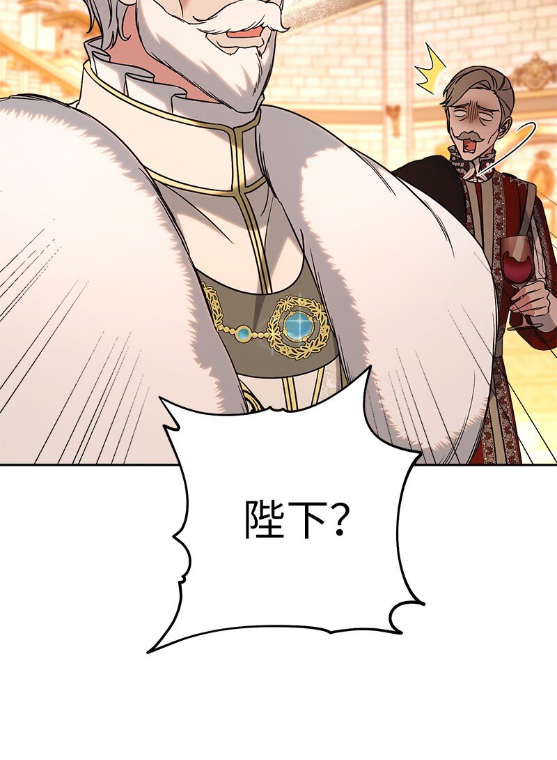 52 顺风顺水55