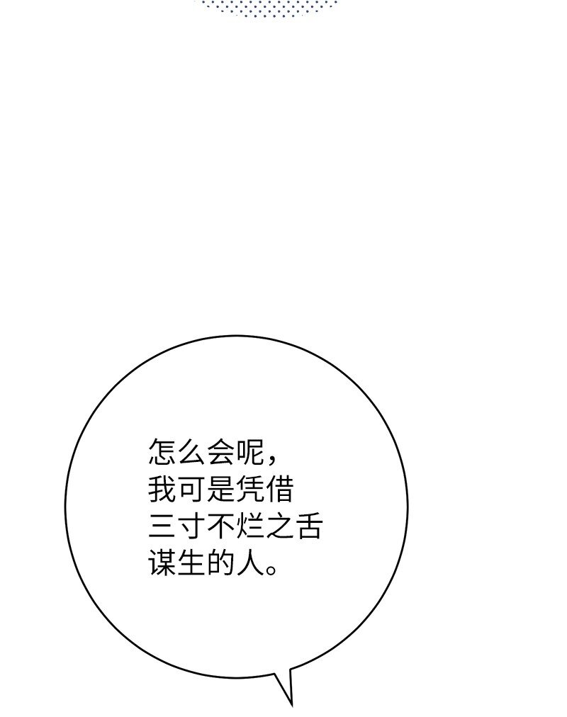 48 庆功礼物84
