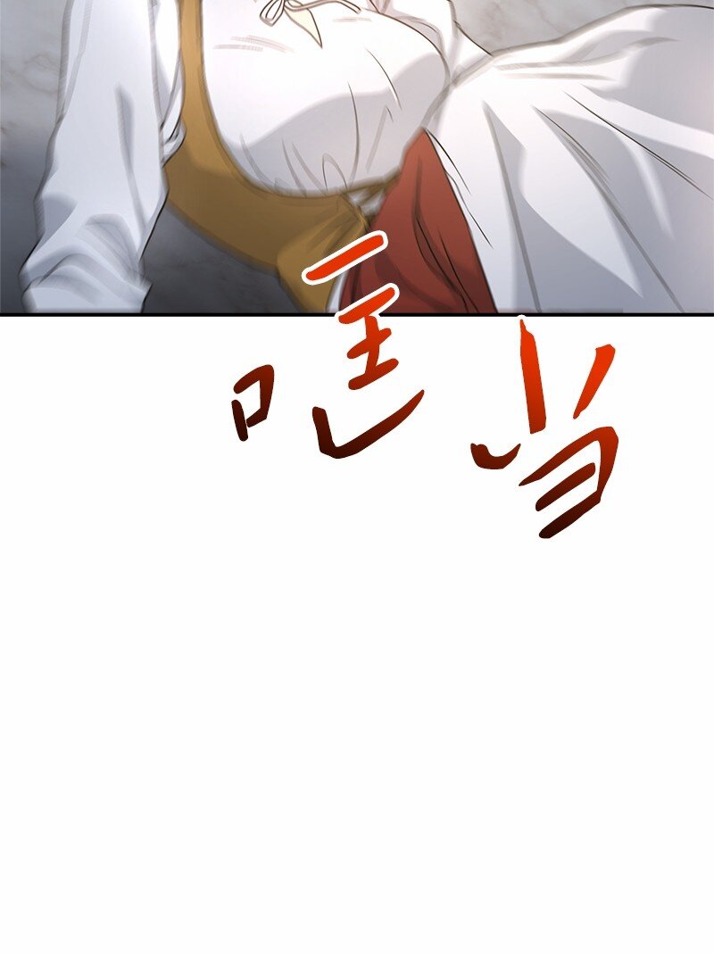 12 安排妥当84