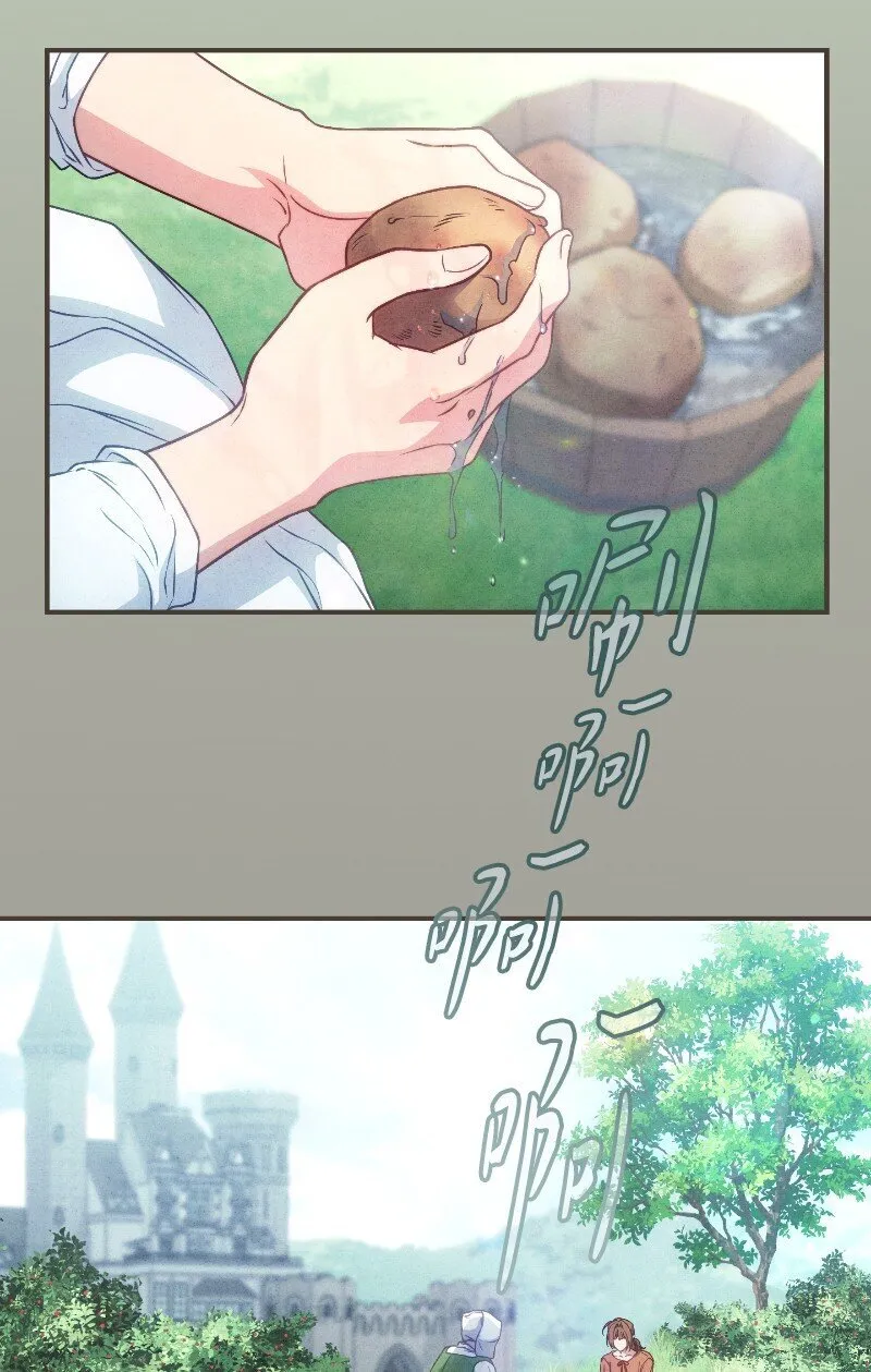 114 一样的处境5