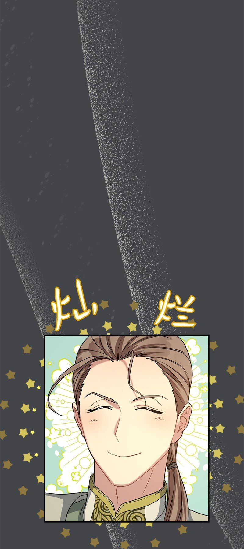 07 她的价值60