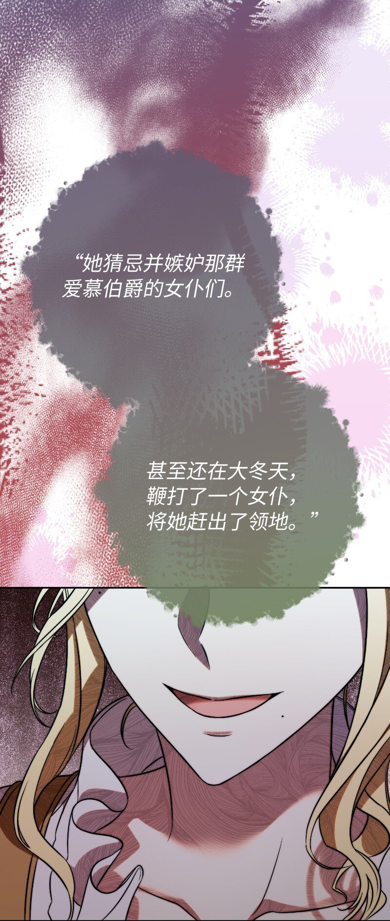 51 等鱼儿上钩97