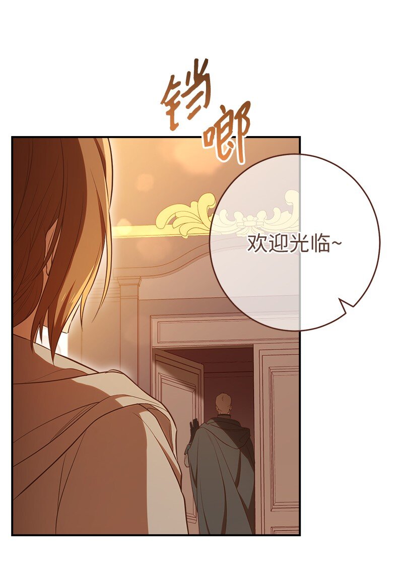 29 家人间的晚餐97