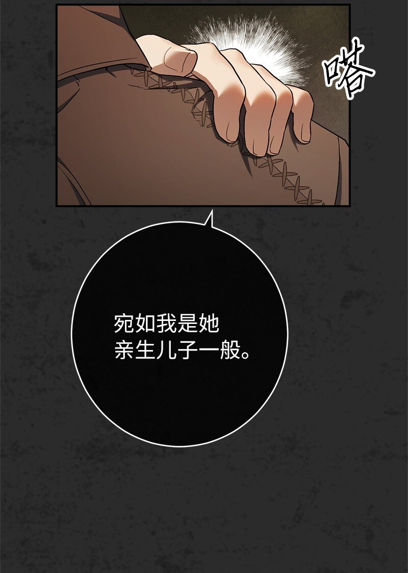 30 有意为之27