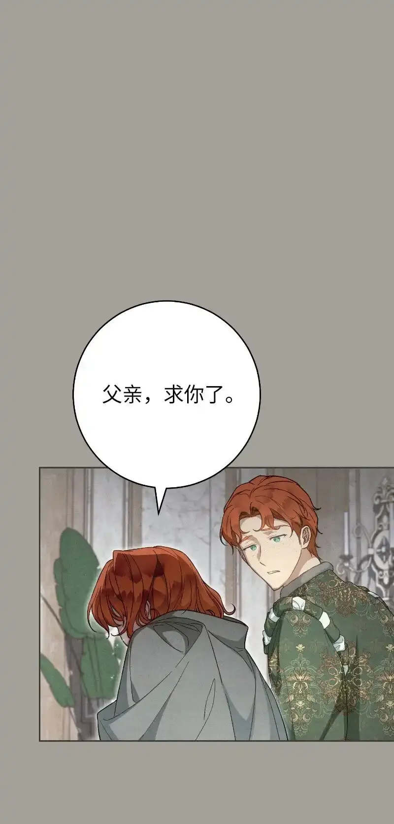100 要看星星吗？0