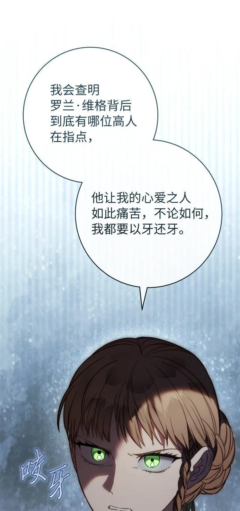 122 太阳与月亮51