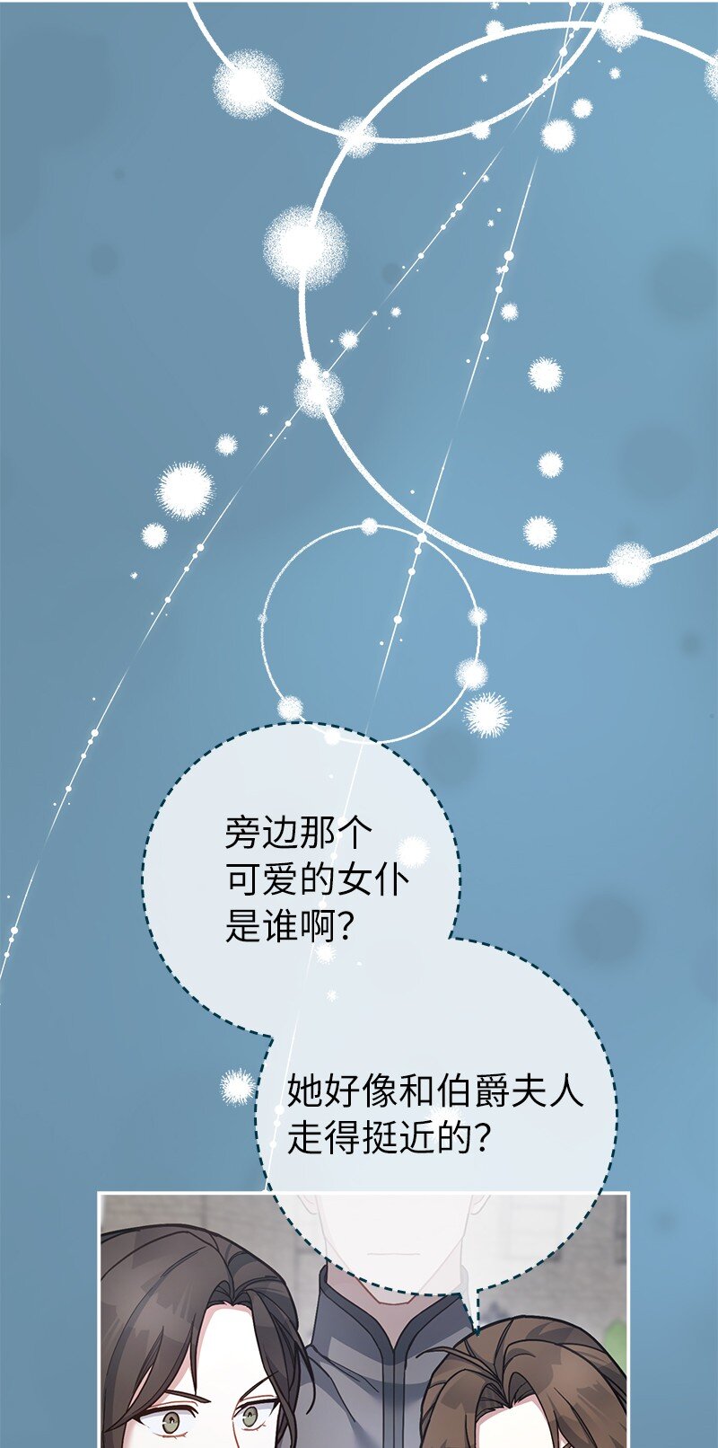 44 一枝玫瑰97