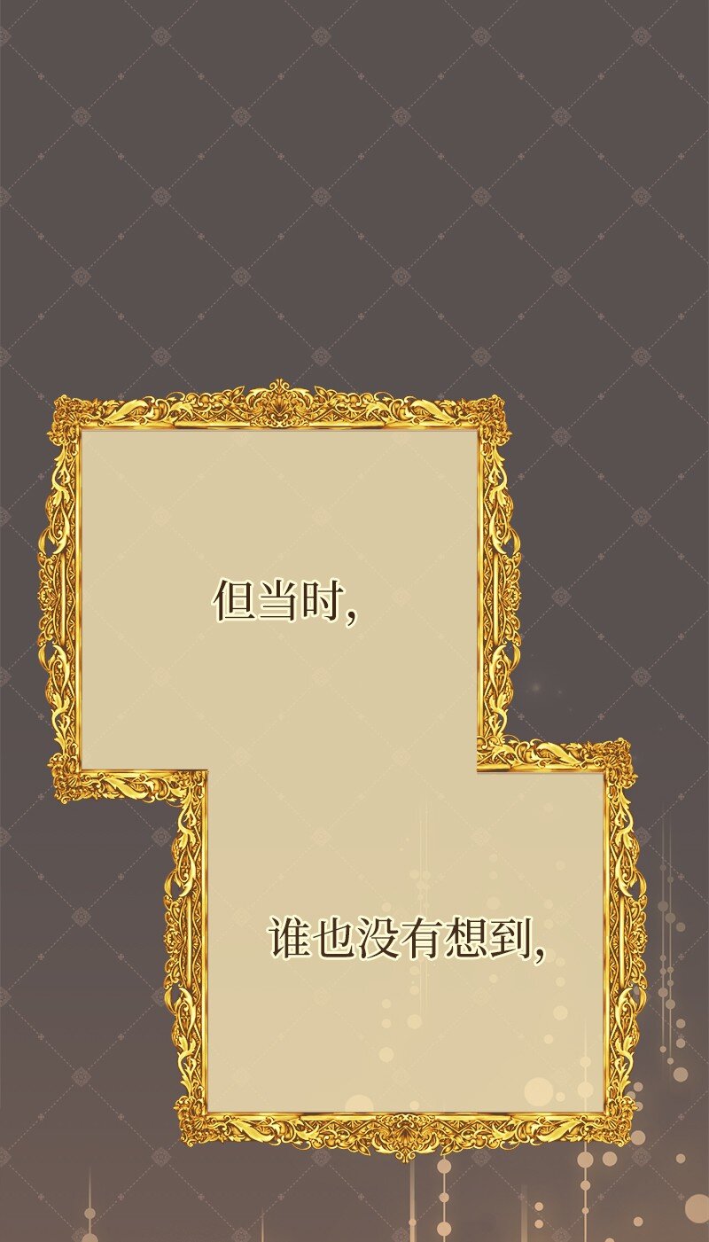 13 投资生意8