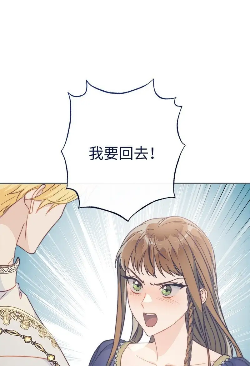 94 奇迹73