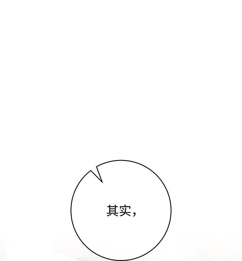 114 一样的处境0