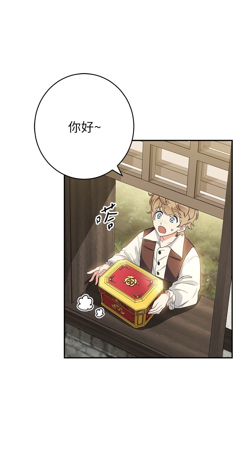 16 惊喜89