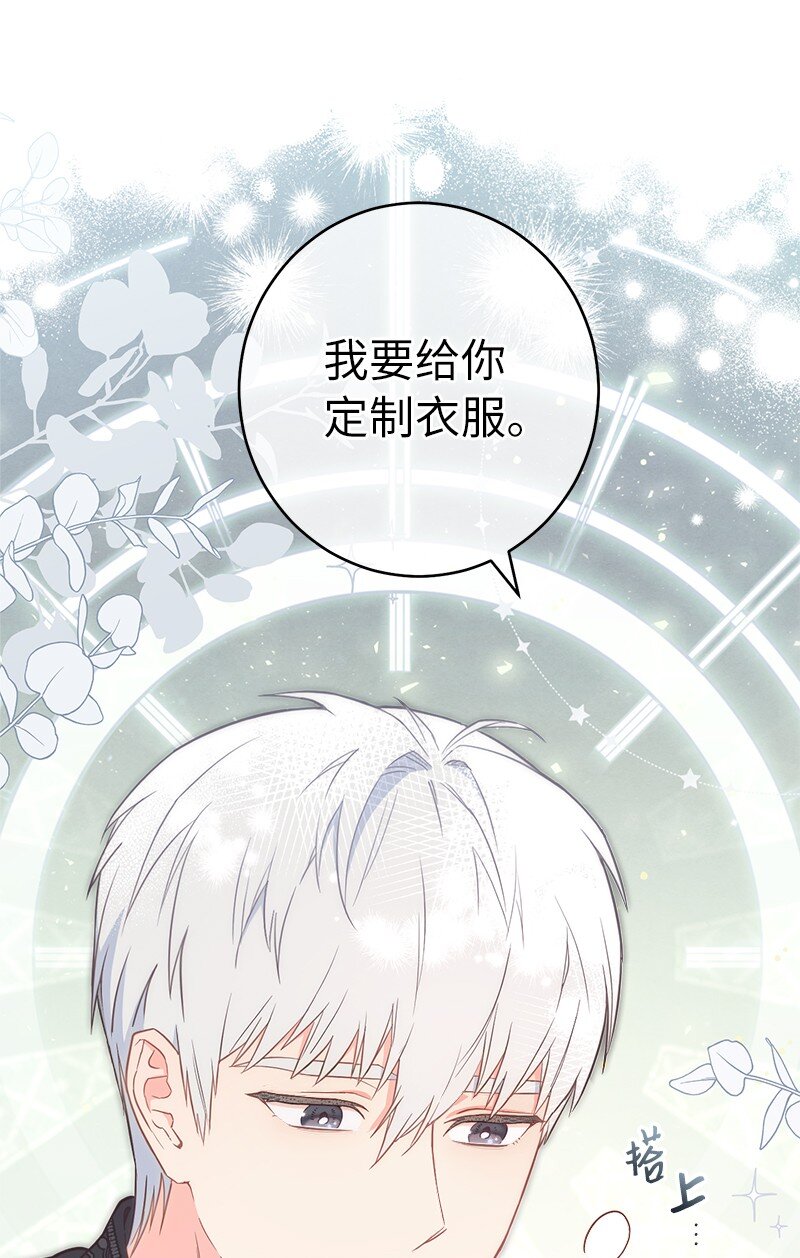27 如约而至27