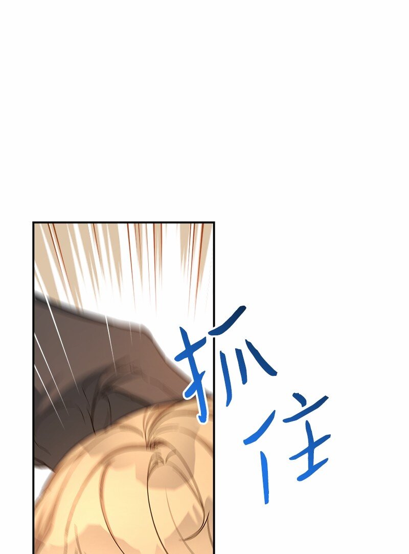 12 安排妥当2