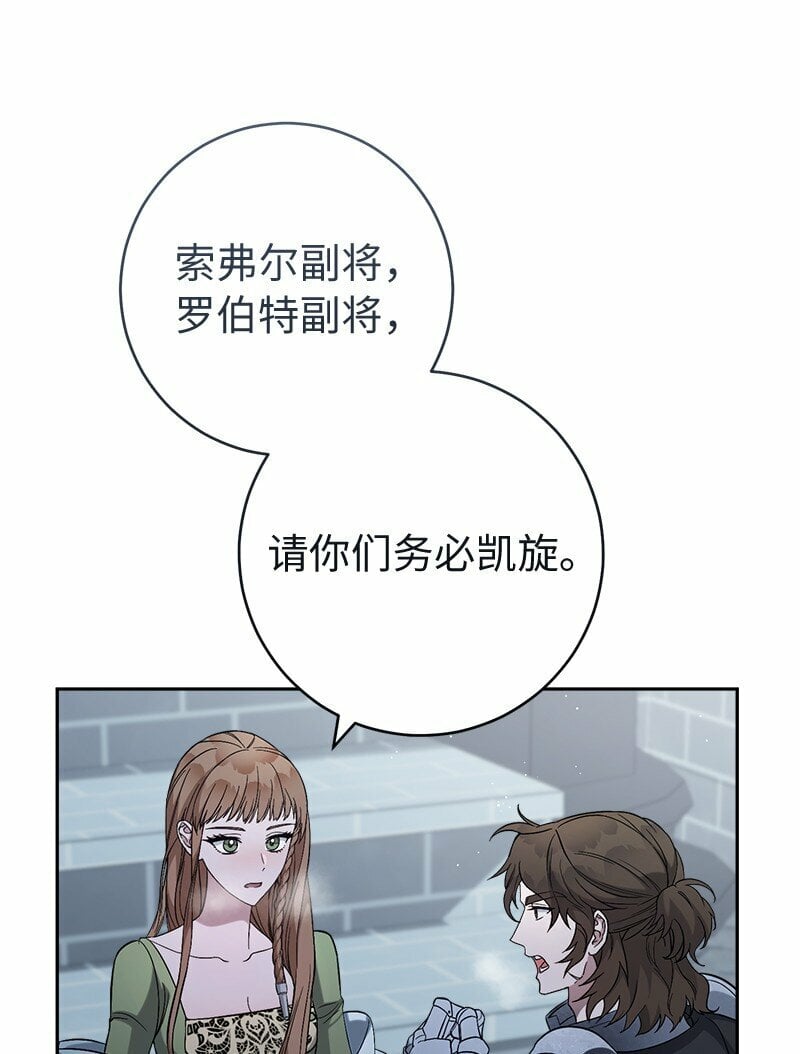 69 情投意合62