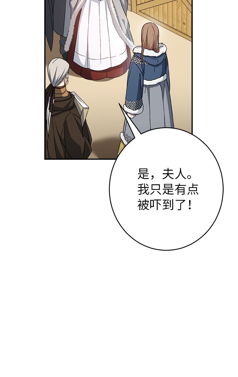 14 一反常态39