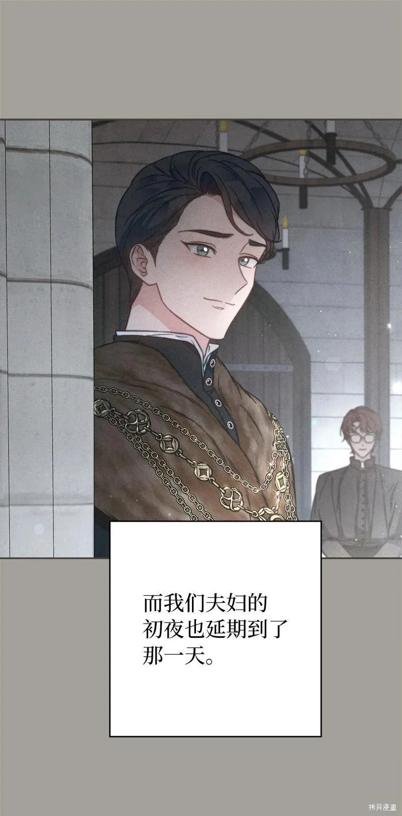第109话44