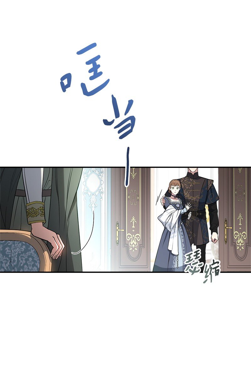 27 如约而至104