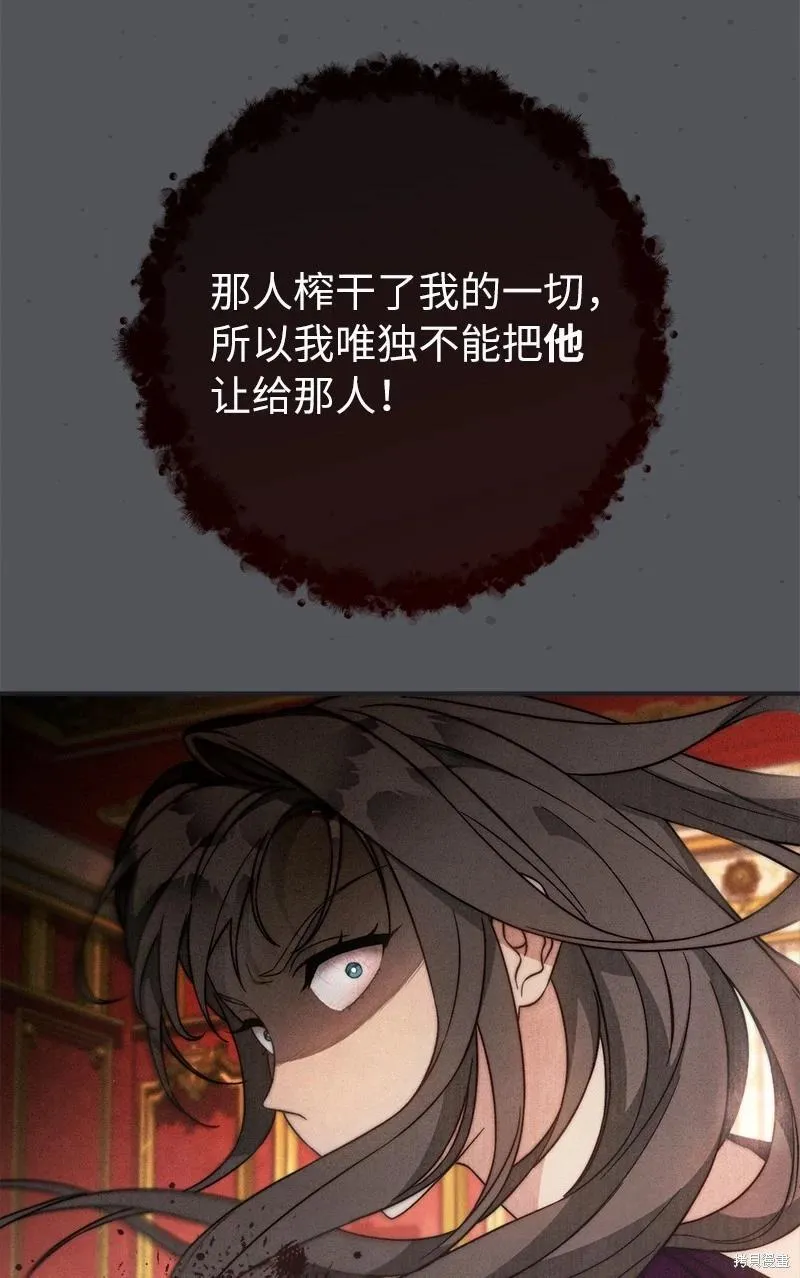 第103话51