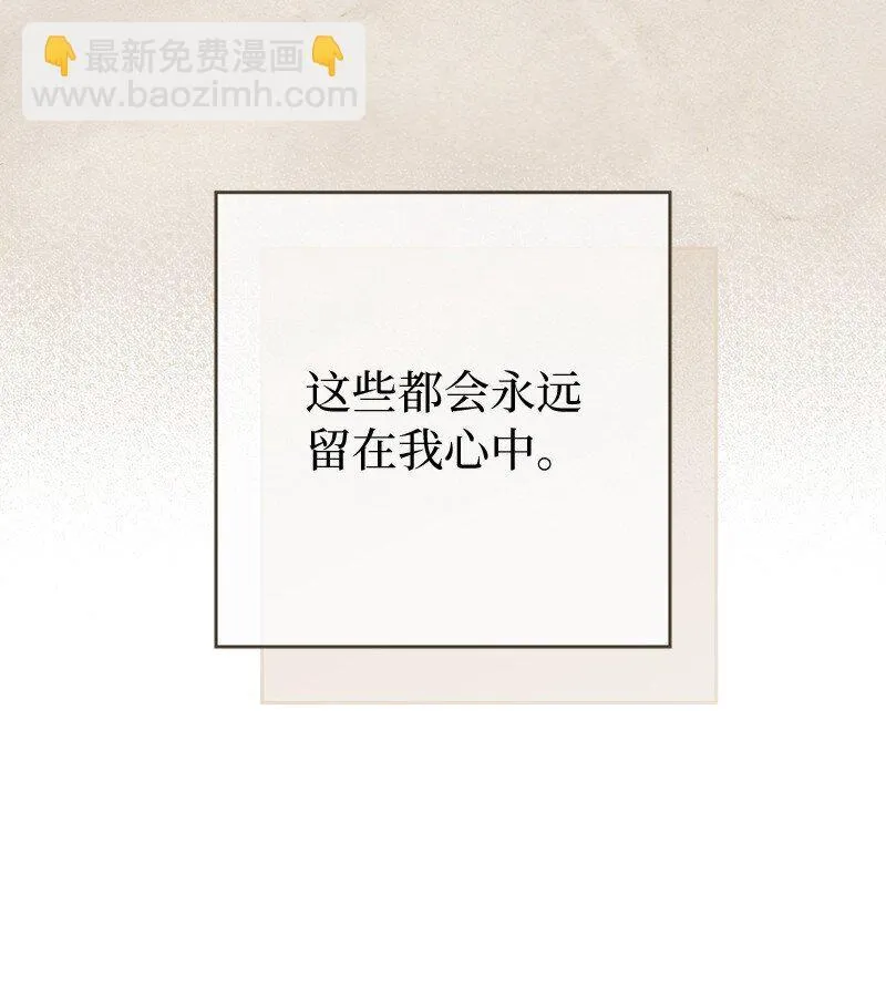 108 下跪8