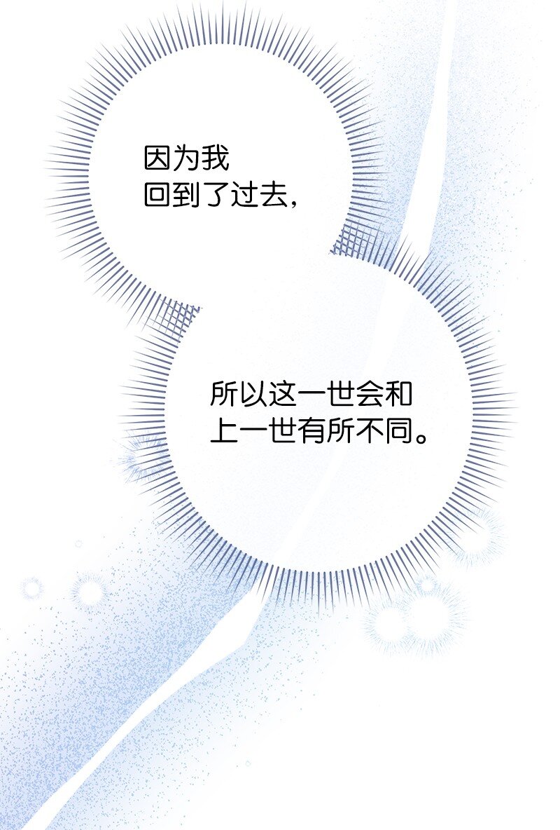 34 擂台赛107