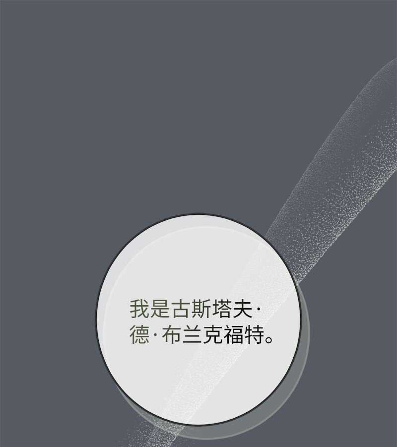 07 她的价值9
