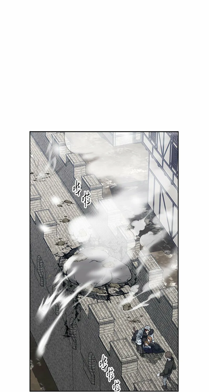82 圣骑士团98
