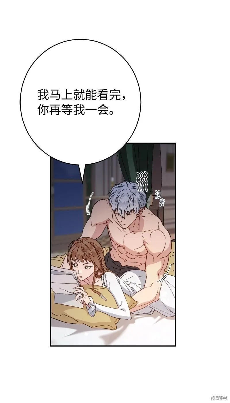 第102话27