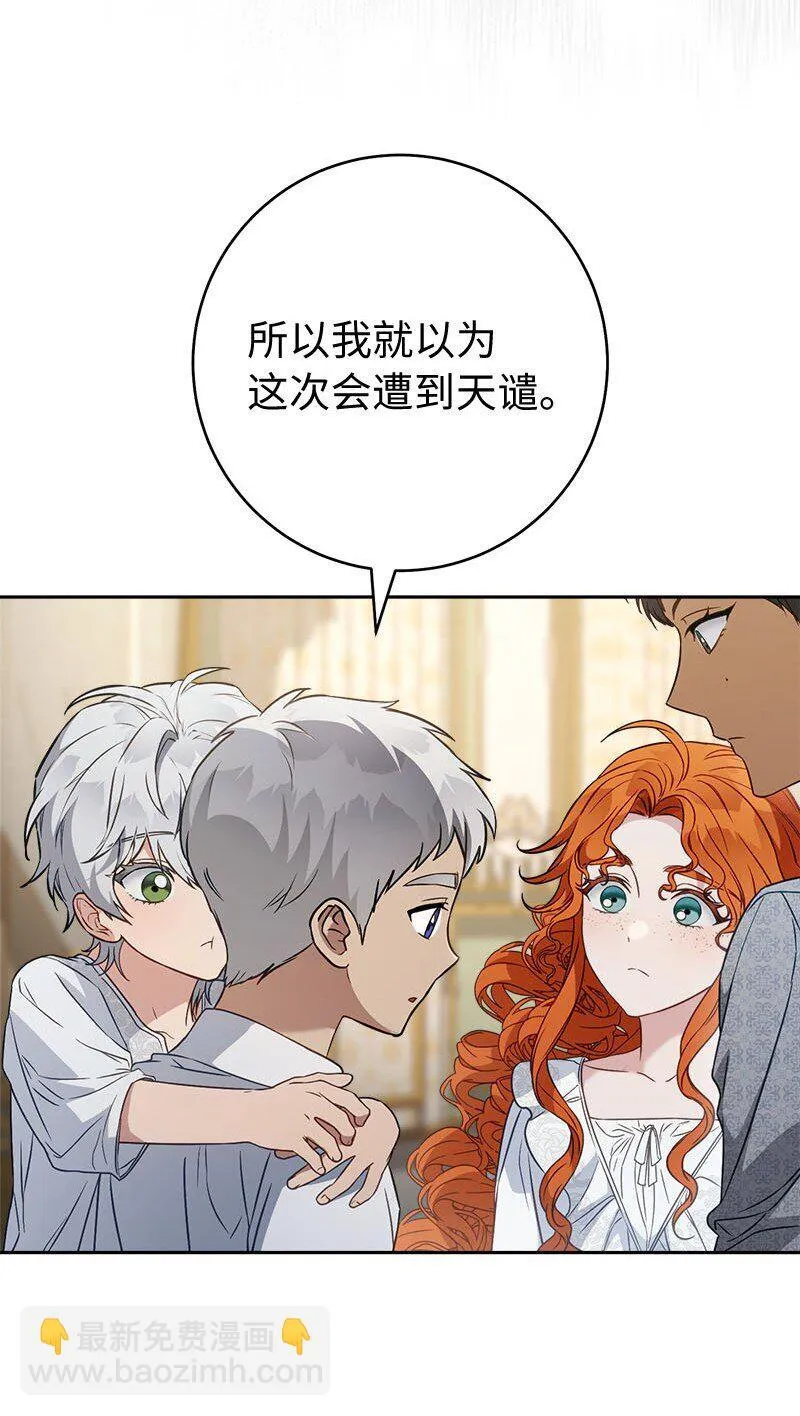 123 勇敢的人34
