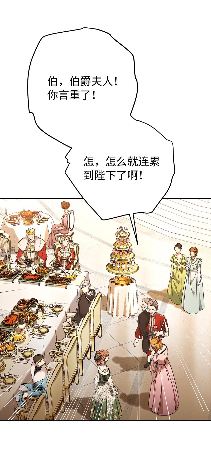52 顺风顺水52