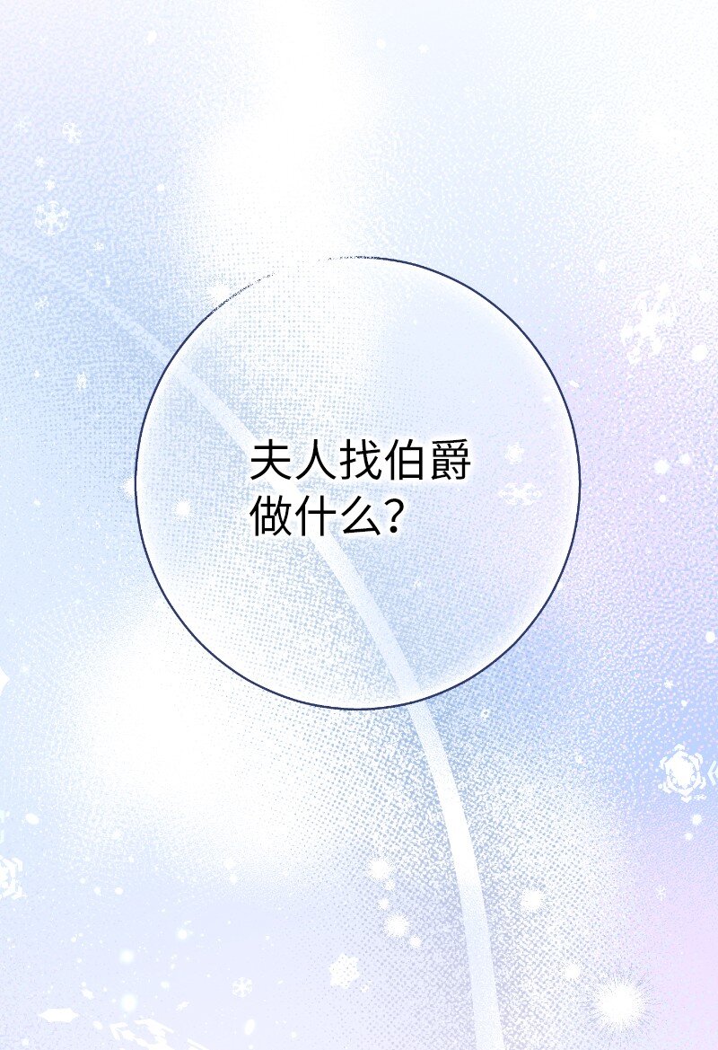 02 久违的丈夫41