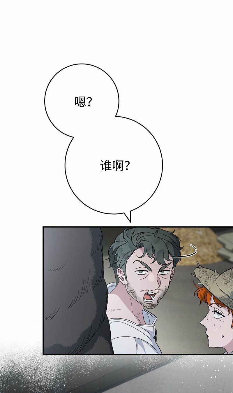 72 杳无音讯20