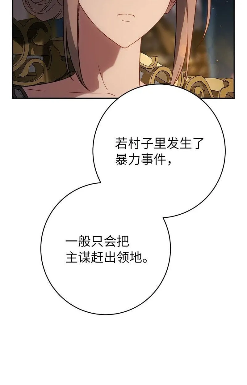 124 毅然决然35