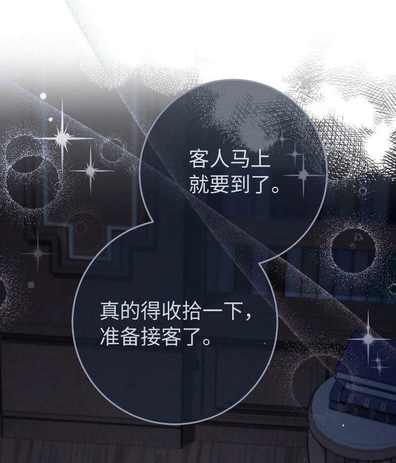 64 琴瑟和鸣43