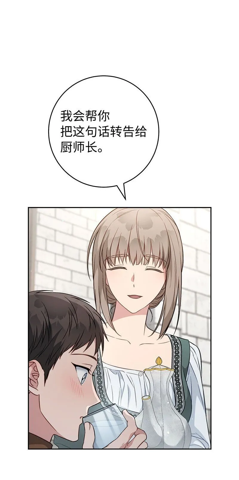 126 “超常”发挥18