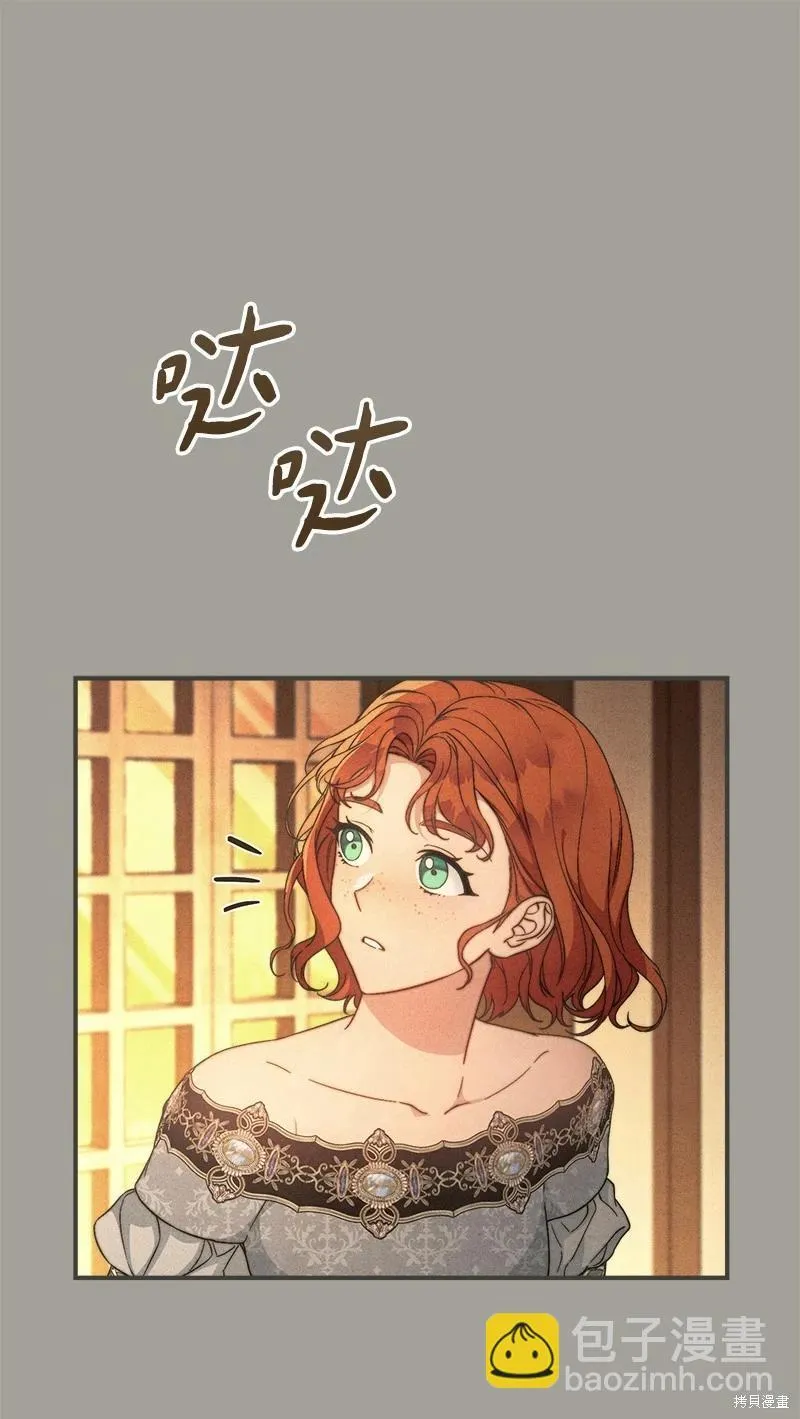 第104话65