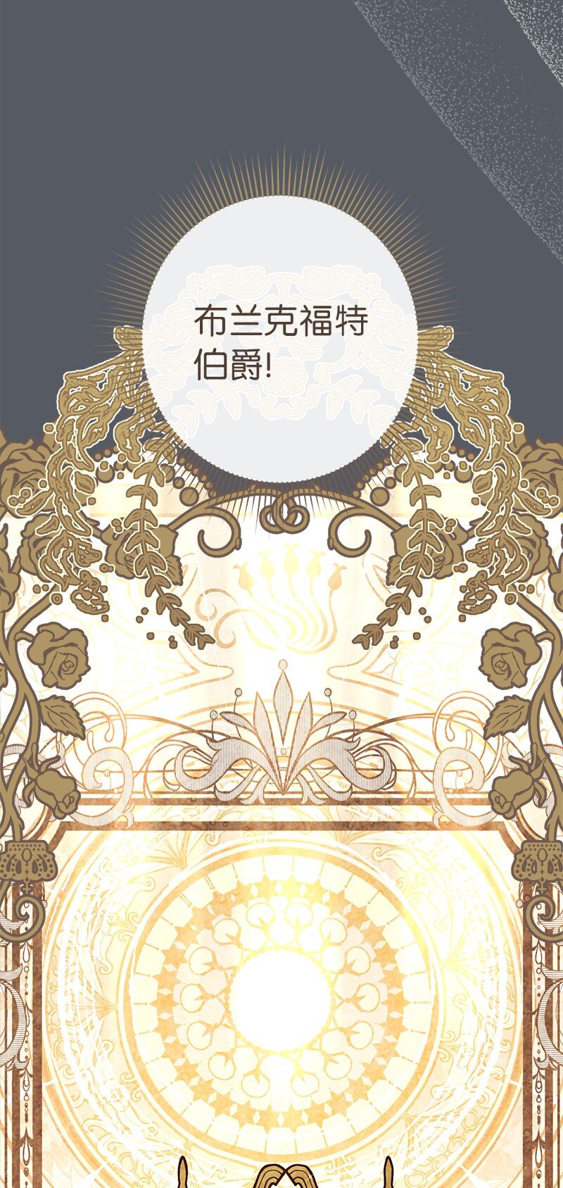 07 她的价值12