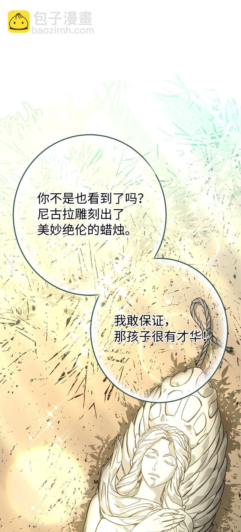 13 投资生意13