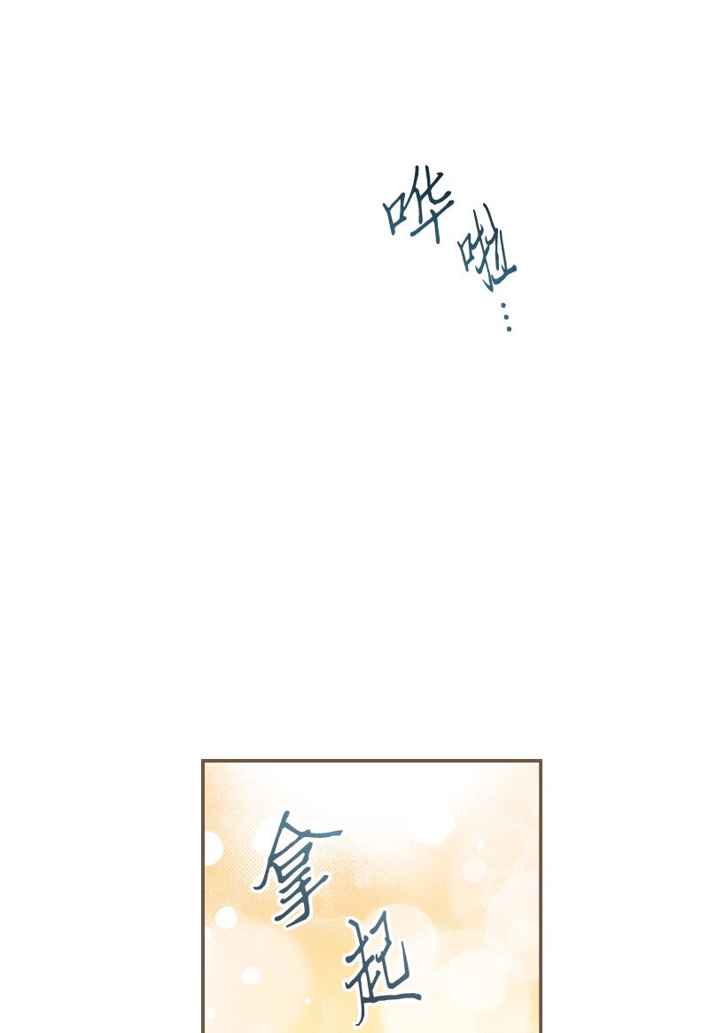08 挑选护卫11